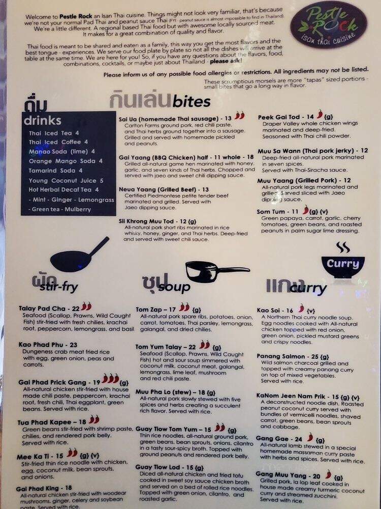 Pestle Rock Isan Thai - Seattle, WA menu_pic