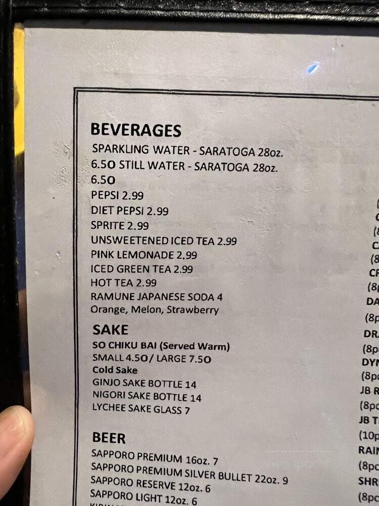Blue Ginger - Southwest Ranches, FL menu_pic