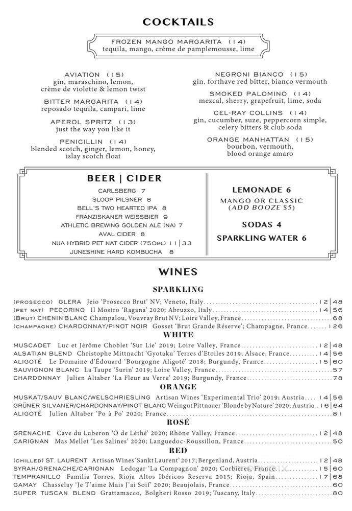 Walter's - Brooklyn, NY menu_pic