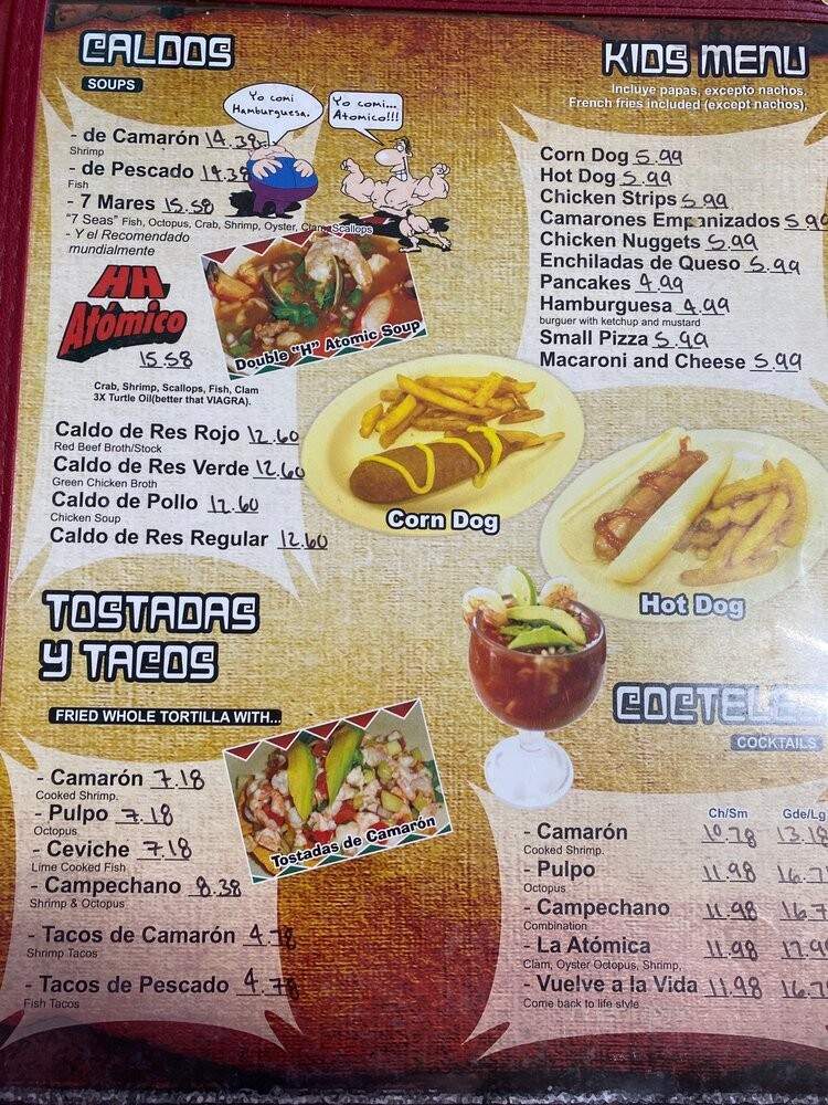 El Sabroso - Garland, TX menu_pic