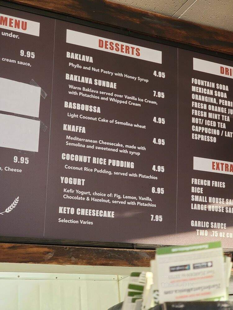 Z Garden - Santa Monica, CA menu_pic