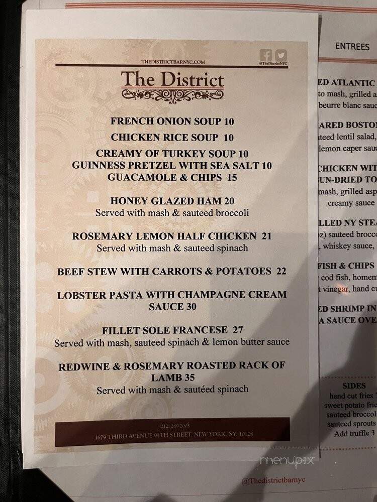 The District - New York, NY