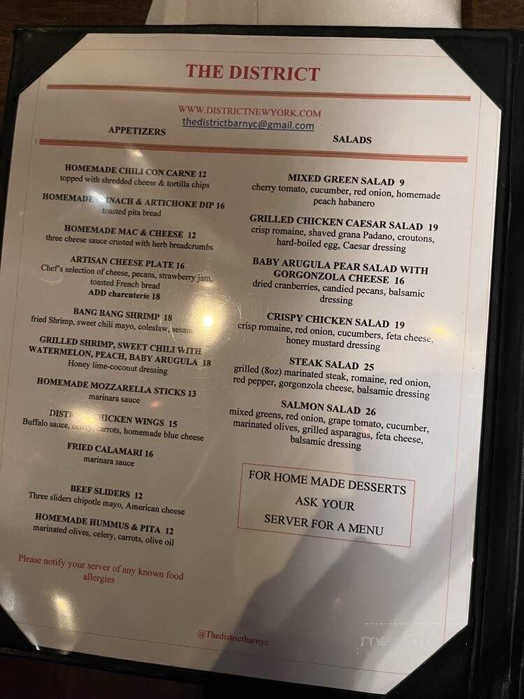 The District - New York, NY