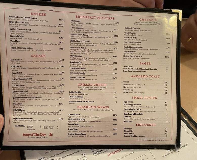 Effy's Cafe - New York, NY