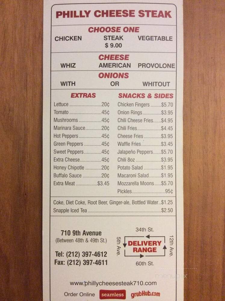 Philly Cheese Steak - New York, NY menu_pic