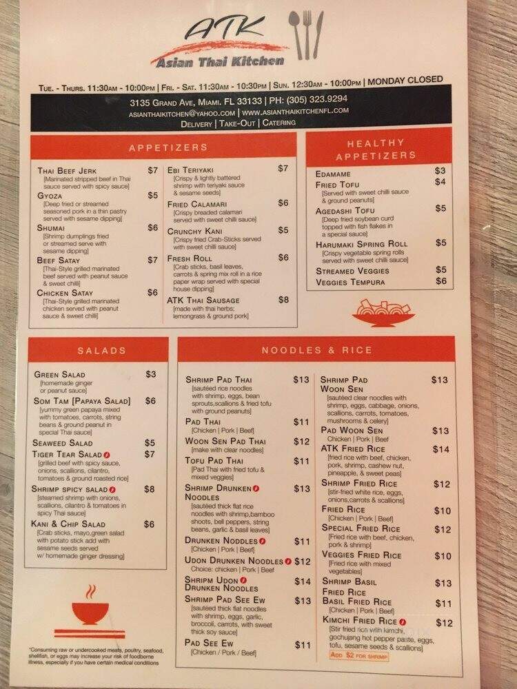 Asian Thai Kitchen 2 - Miami, FL