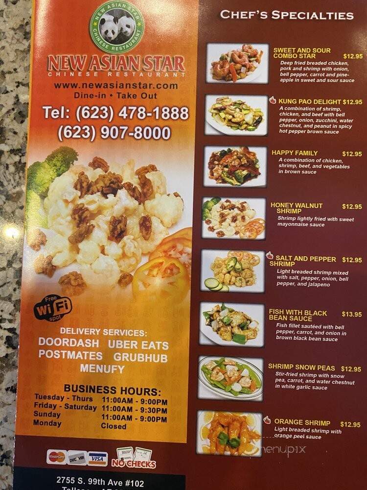 New Asian Star - Tolleson, AZ menu_pic