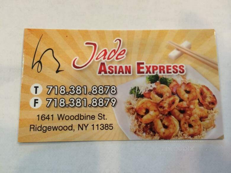 Jade Asian Express - Ridgewood, NY