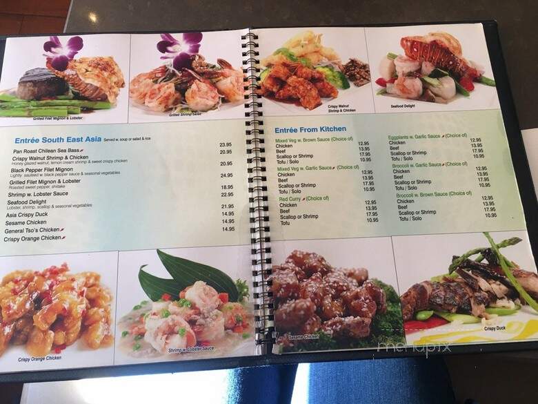 Waka Asian Fusion - Chappaqua, NY menu_pic