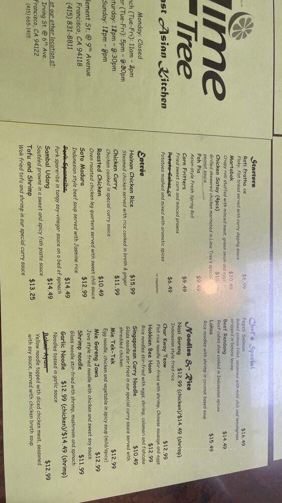 Lime Tree - San Francisco, CA menu_pic