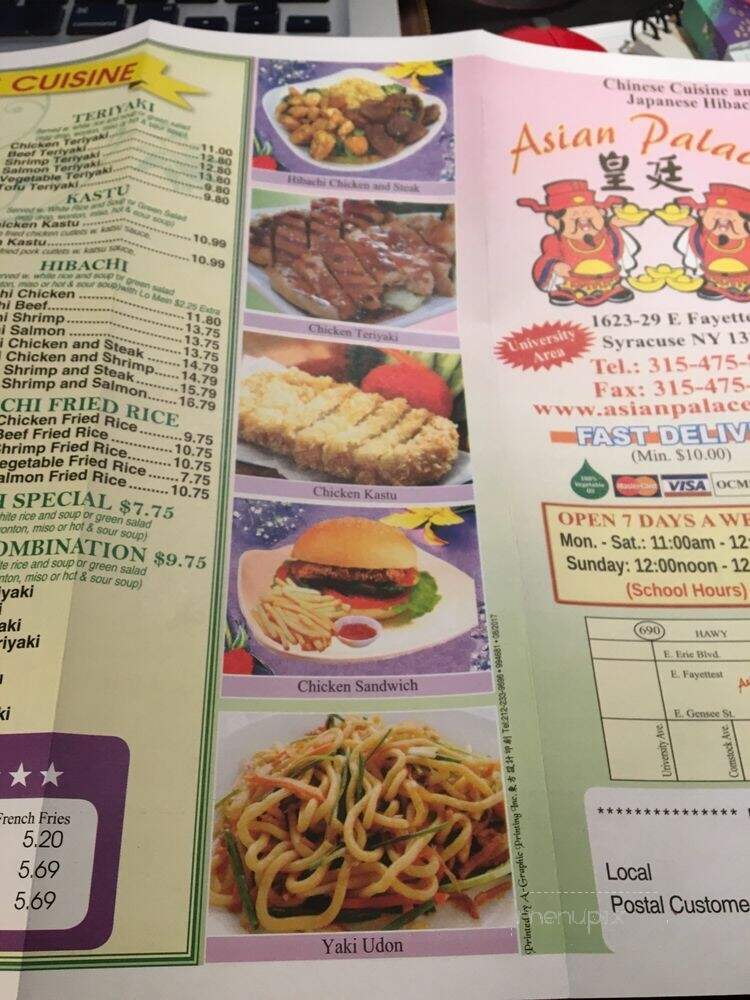 Asian Palace - Syracuse, NY menu_pic