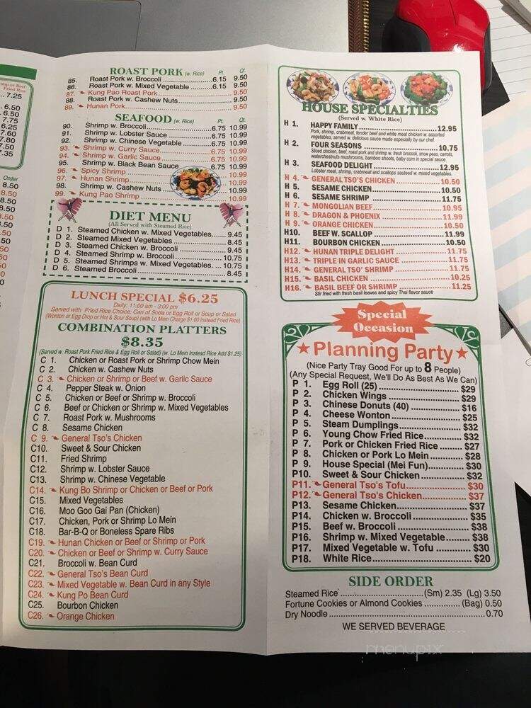 Asian Palace - Syracuse, NY menu_pic