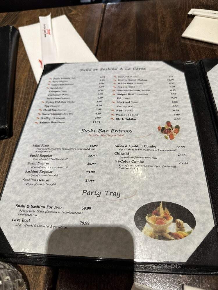Moca Asian Bistro - Chantilly, VA menu_pic