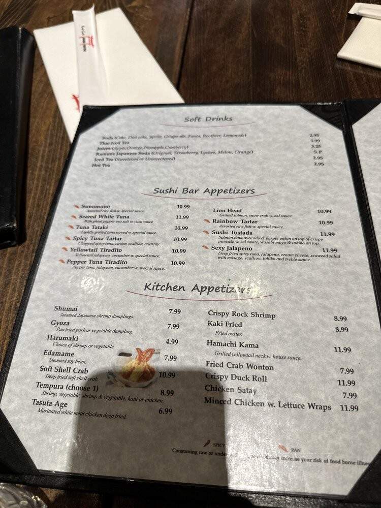 Moca Asian Bistro - Chantilly, VA menu_pic