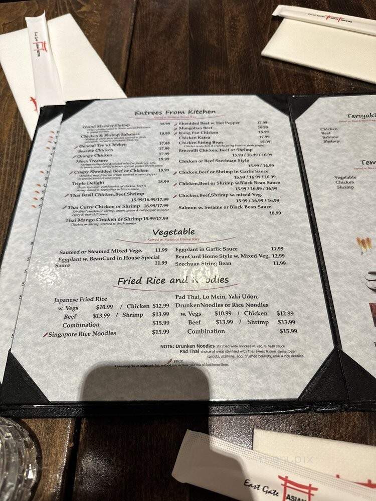 Moca Asian Bistro - Chantilly, VA menu_pic