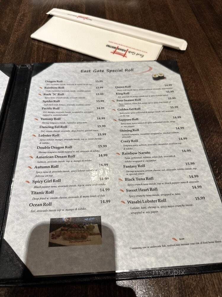 Moca Asian Bistro - Chantilly, VA menu_pic