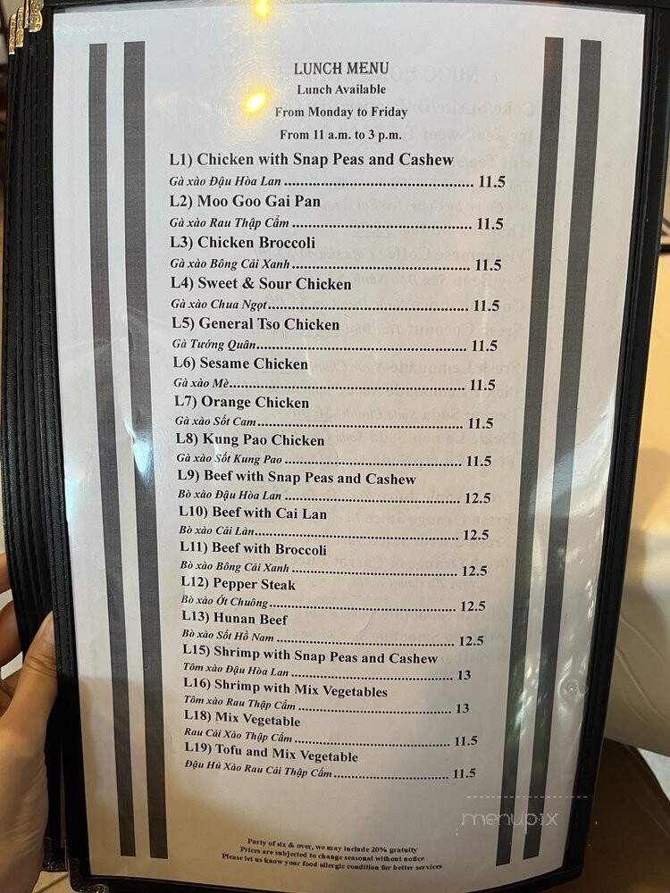 Viva Restaurant - Houston, TX menu_pic
