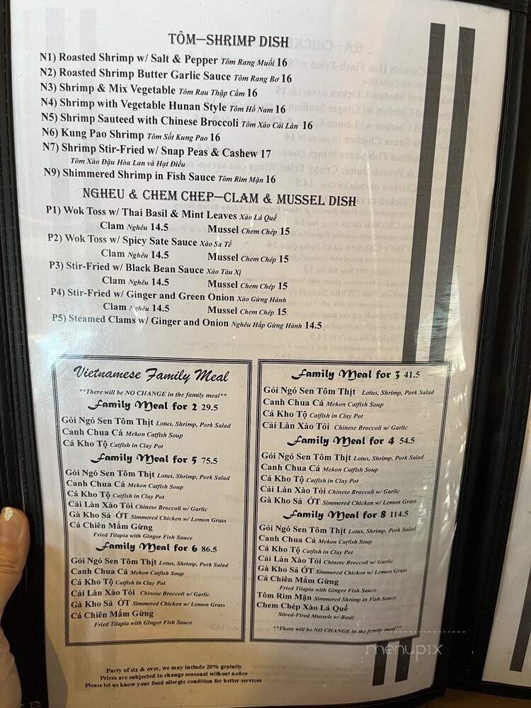 Viva Restaurant - Houston, TX menu_pic
