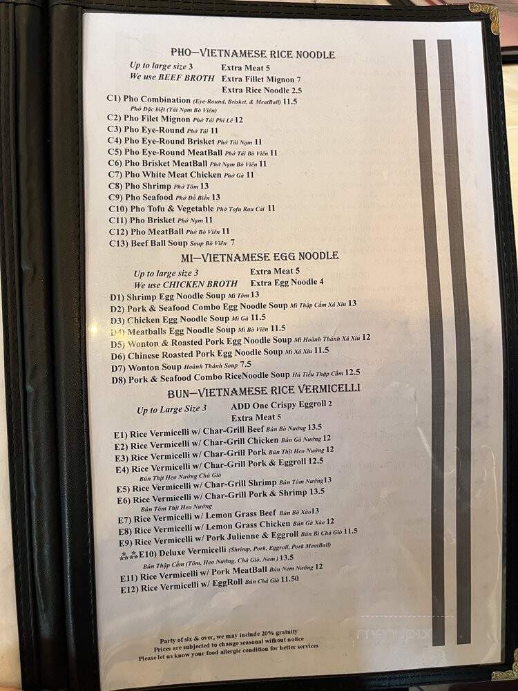 Viva Restaurant - Houston, TX menu_pic