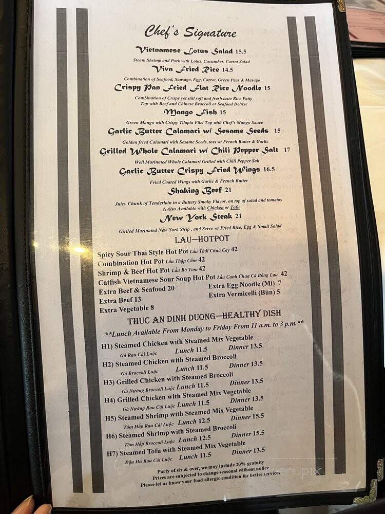Viva Restaurant - Houston, TX menu_pic