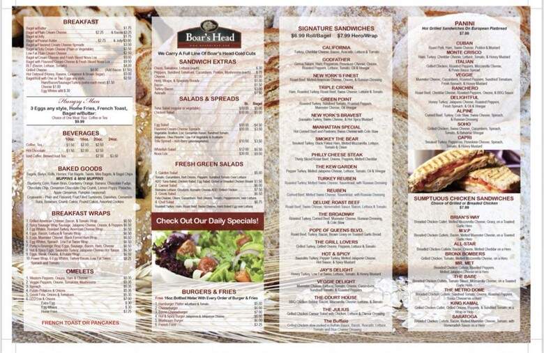 Bakers Dozen Bagels - Brooklyn, NY menu_pic
