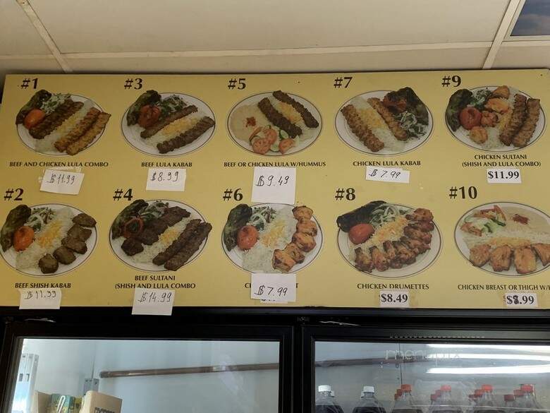 Masis Bakery & Cafe - Sun Valley, CA menu_pic