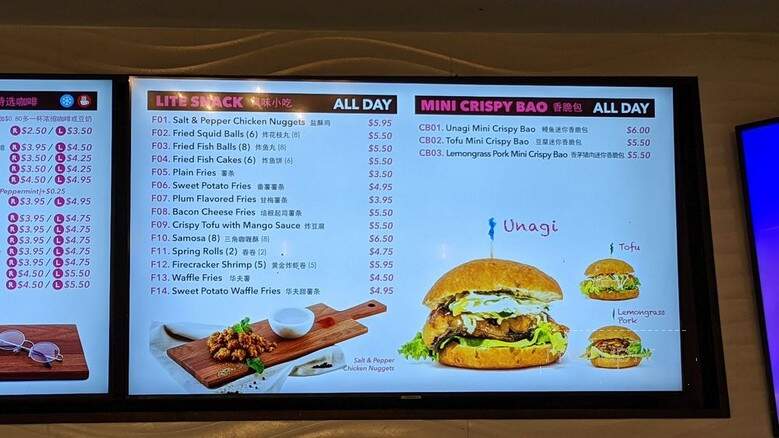 Sweet Hut Bakery & Cafe - Doraville, GA menu_pic