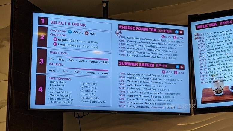 Sweet Hut Bakery & Cafe - Doraville, GA menu_pic