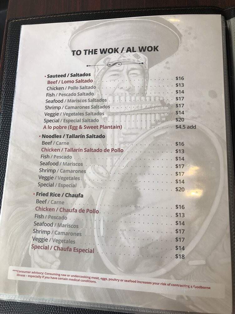 Cebiche-Bar - Hollywood, FL menu_pic