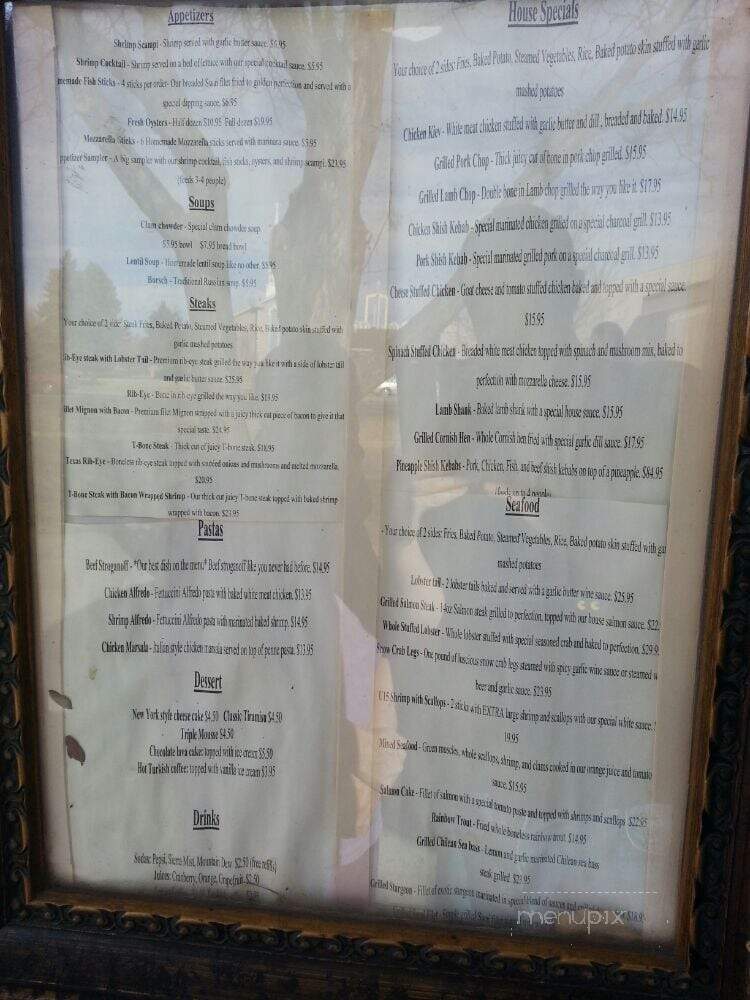 Mirage Restaurant and Bar | 303-750-4920 - Aurora, CO menu_pic