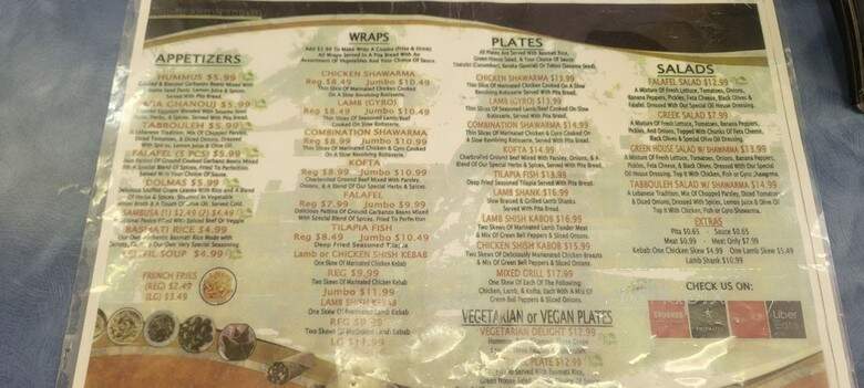 Baraka Shawarma - Atlanta, GA menu_pic