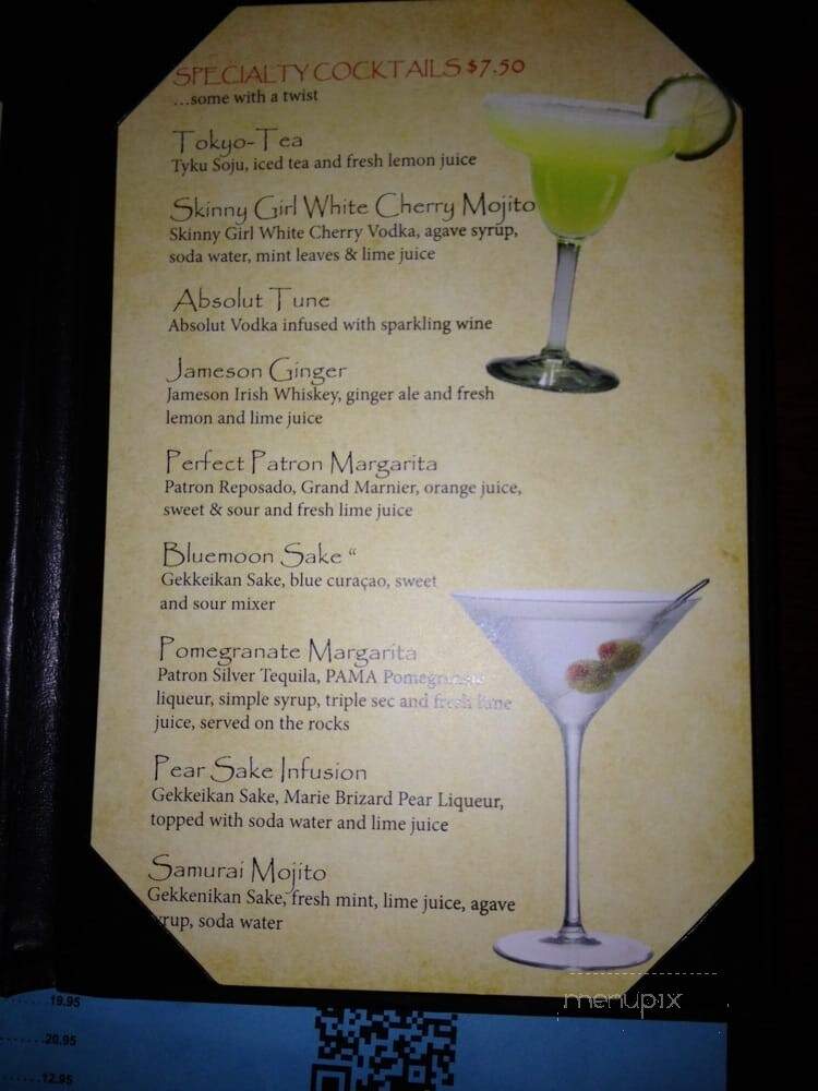 Kiku Bistro Uptown - Minneapolis, MN menu_pic