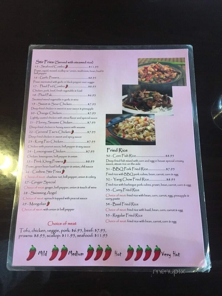 O'Ginger Bistro - Seattle, WA