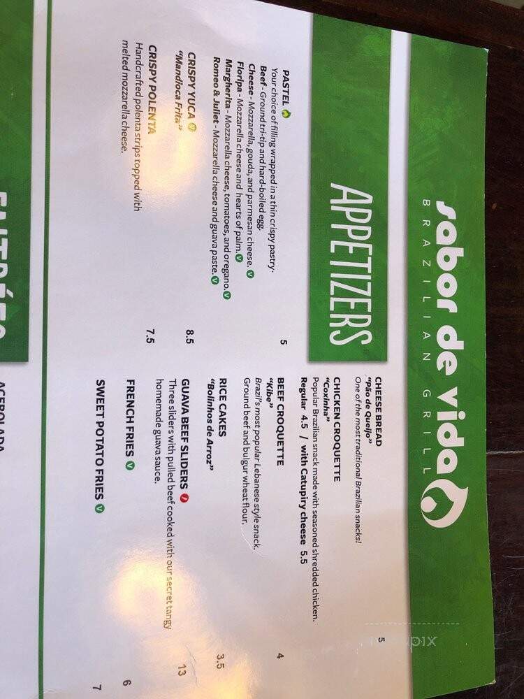 Sabor de Vida Brazilian Grill - Encinitas, CA menu_pic