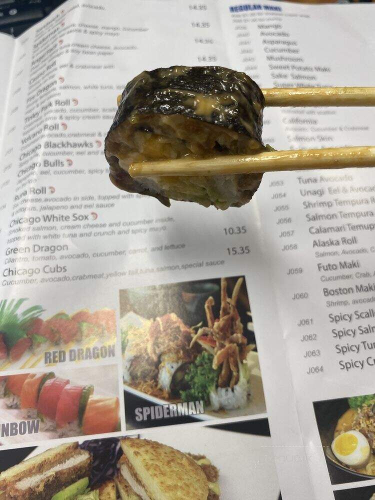 Asia Palace - Tinley Park, IL menu_pic