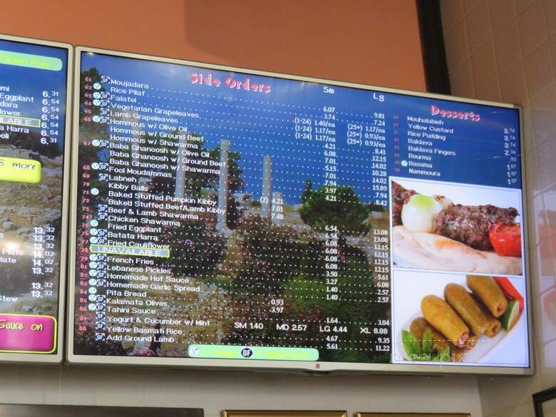 Cafe Beirut - Jamaica Plain, MA menu_pic