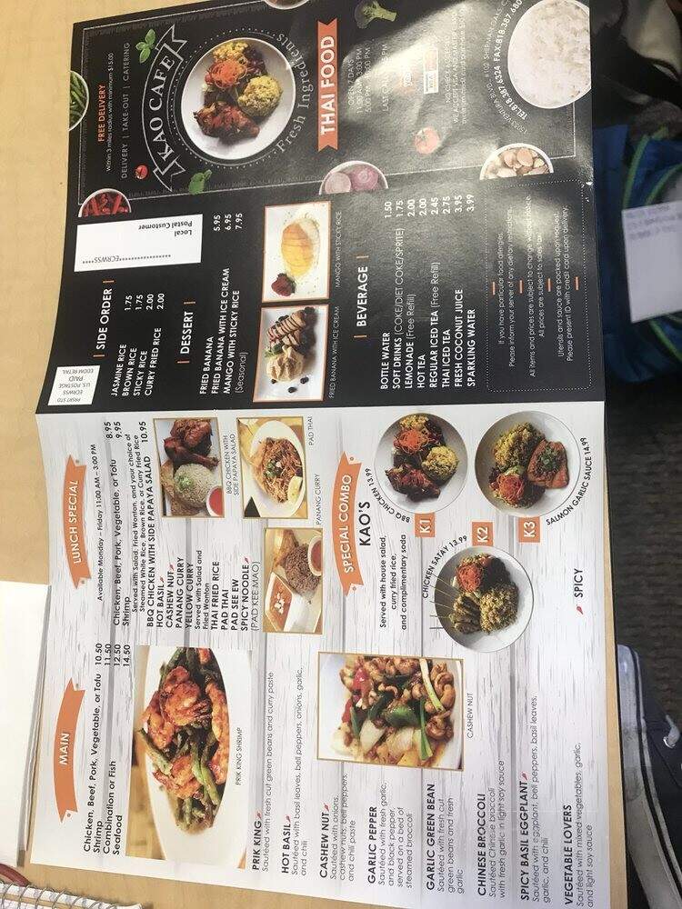 Kao Cafe - Sherman Oaks, CA menu_pic