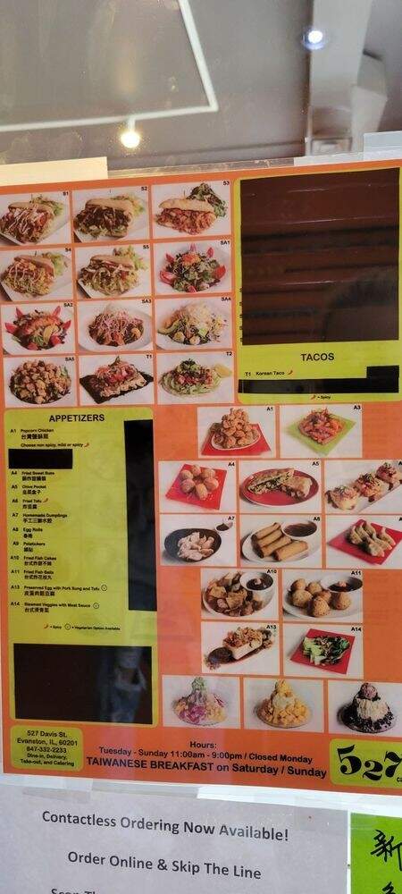 527 Cafe - Evanston, IL menu_pic