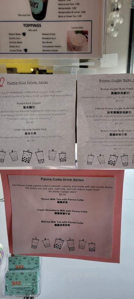 527 Cafe - Evanston, IL menu_pic