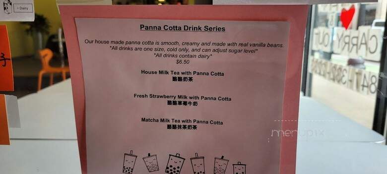 527 Cafe - Evanston, IL menu_pic