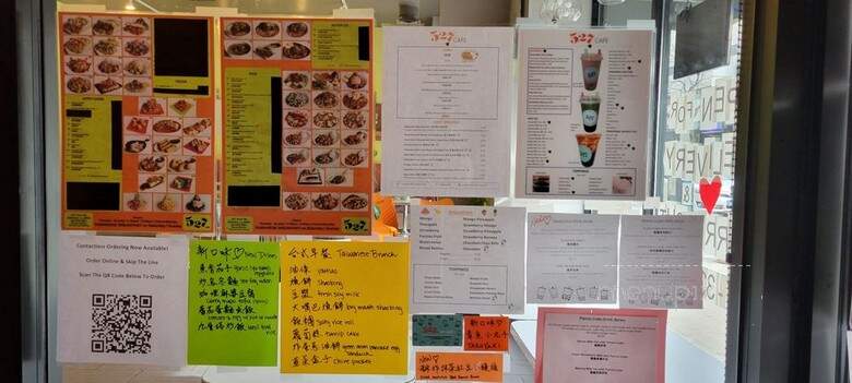 527 Cafe - Evanston, IL menu_pic