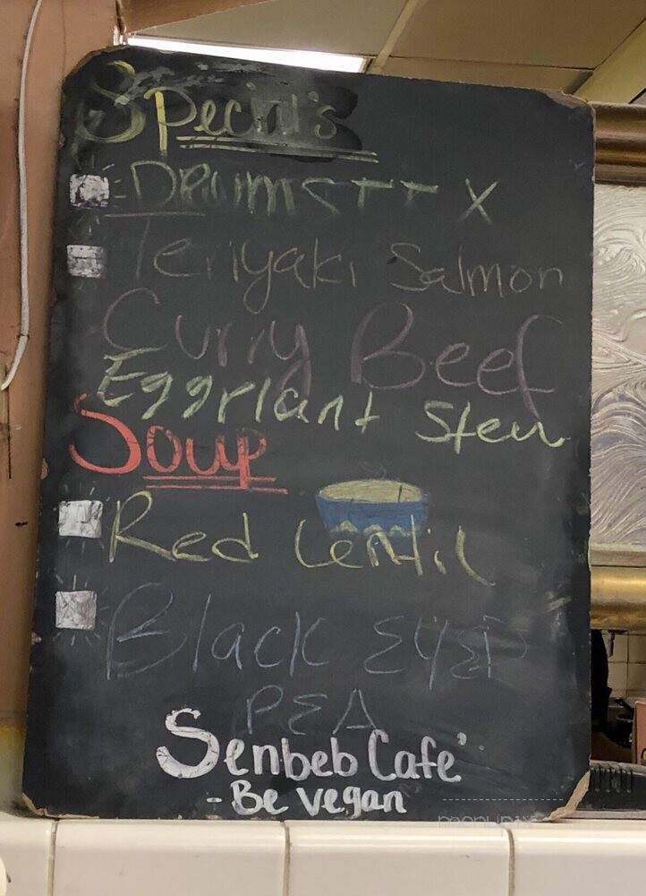 Senbeb Cafe - Washington, DC menu_pic