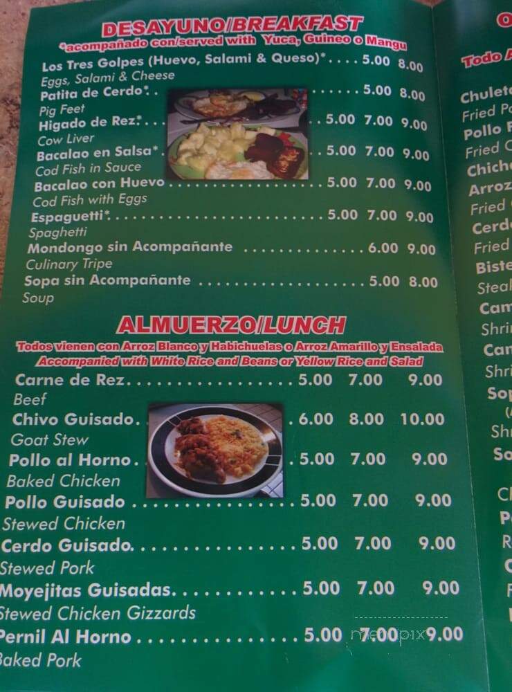Amarilis Cafe - Lansdale, PA menu_pic