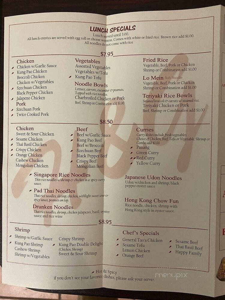 H&G Asian Cafe - Englewood, CO menu_pic