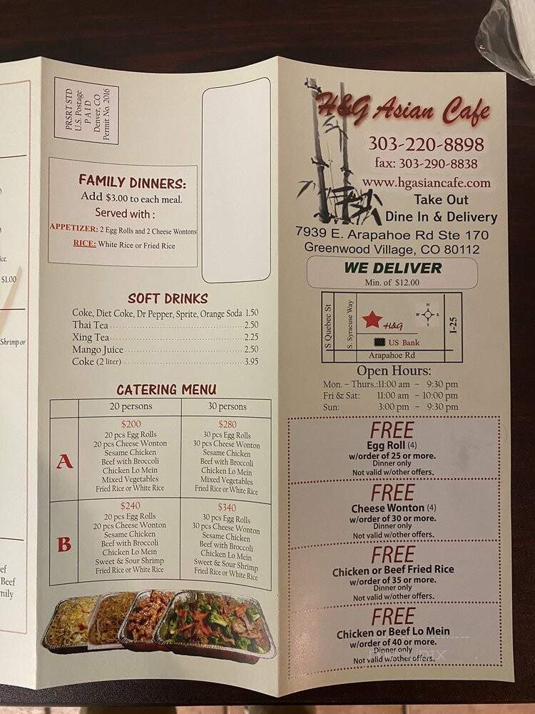 H&G Asian Cafe - Englewood, CO menu_pic