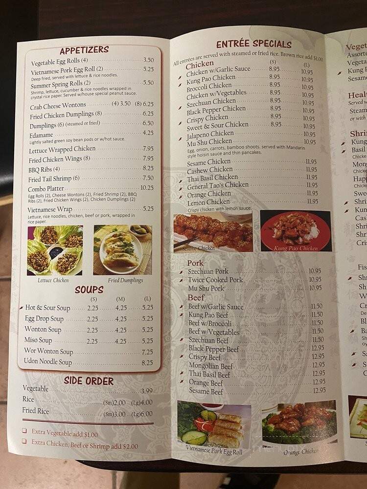 H&G Asian Cafe - Englewood, CO menu_pic