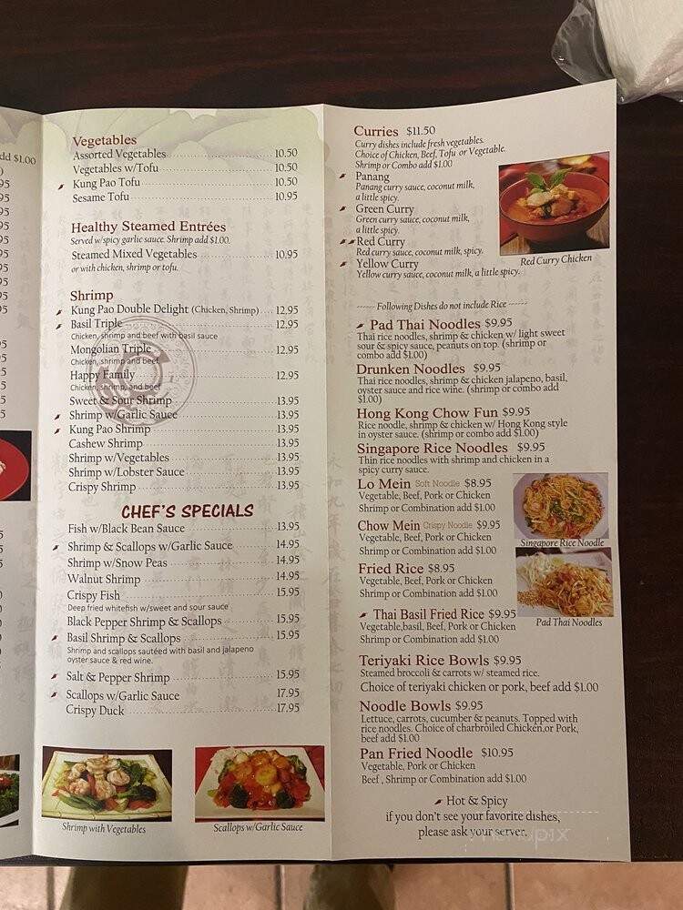 H&G Asian Cafe - Englewood, CO menu_pic