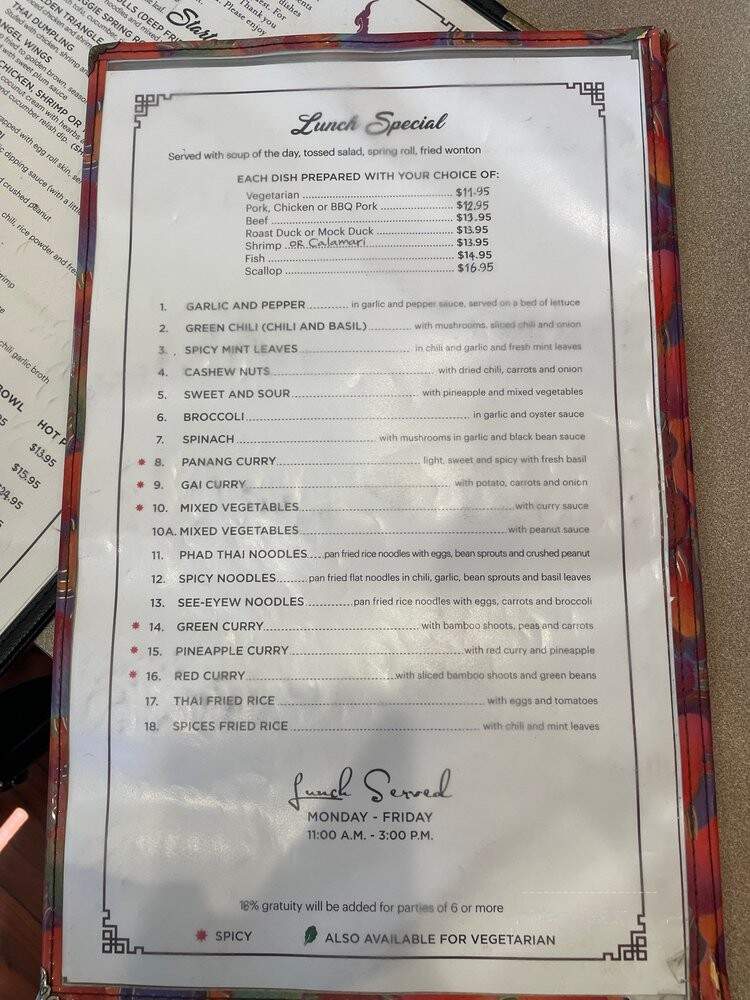 Pailin Thai Cafe - San Diego, CA