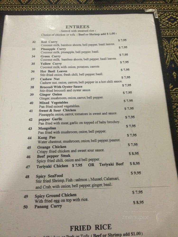 Sri Windsor Cafe - Glendale, CA menu_pic