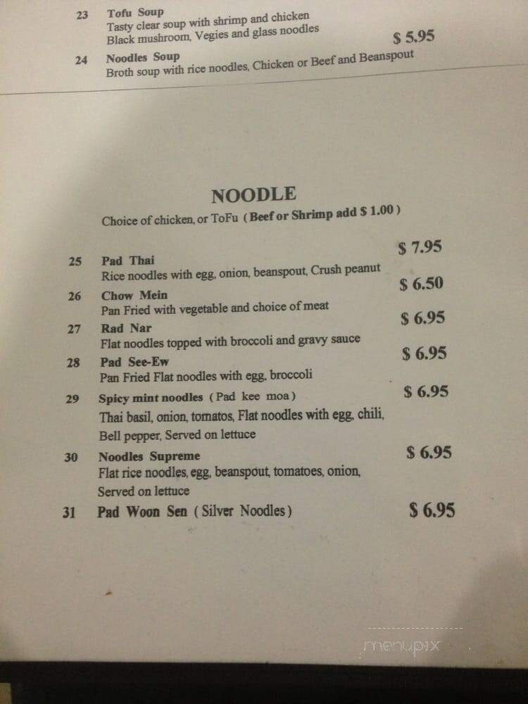 Sri Windsor Cafe - Glendale, CA menu_pic